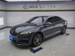 Geely Xingui Xingrui Facelift 2.0TD Prestige Edition - photo 1