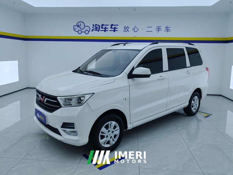 Wuling Hongguang S 1.5L Version - car from China