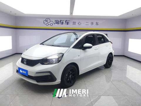 2021 Honda Fit 1.5L Edition - ავტომობილი ჩინეთიდან