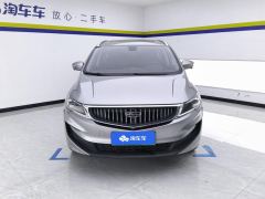 Geely Jiaji PHEV Platinum Edition 1.5T 82km Luxury - photo 3