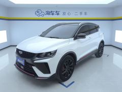 Geely Binyue 1.5T Edition - фото 1