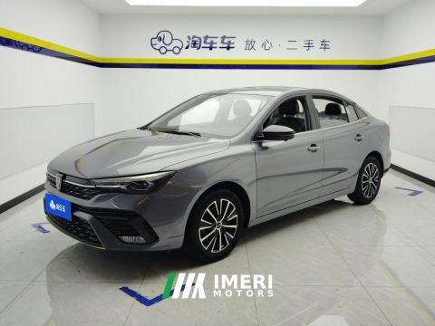 2021 Roewe MG i5 Facelift 1.5L CVT Diamond Edition - ავტომობილი ჩინეთიდან