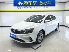 Geely Emgrand UP 1.5L Manual Comfort Edition - ფოტო 1