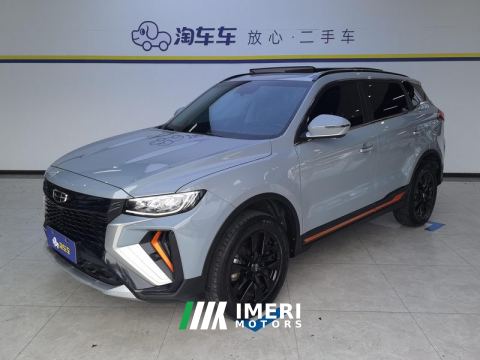 2022 Geely Boyue X 1.8TD 2WD Version - ავტომობილი ჩინეთიდან