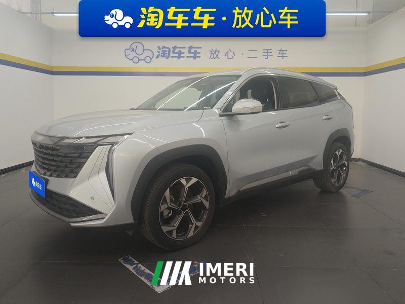 Geely Boyue L 1.5T Premium Edition - ავტომობილი ჩინეთიდან
