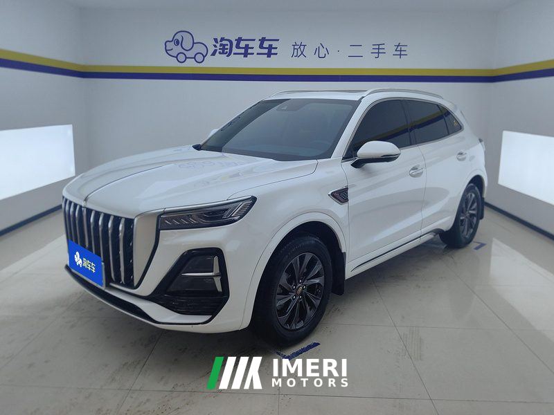 FAW Hongqi HS5 2.0T RWD Qixiang Pro Edition