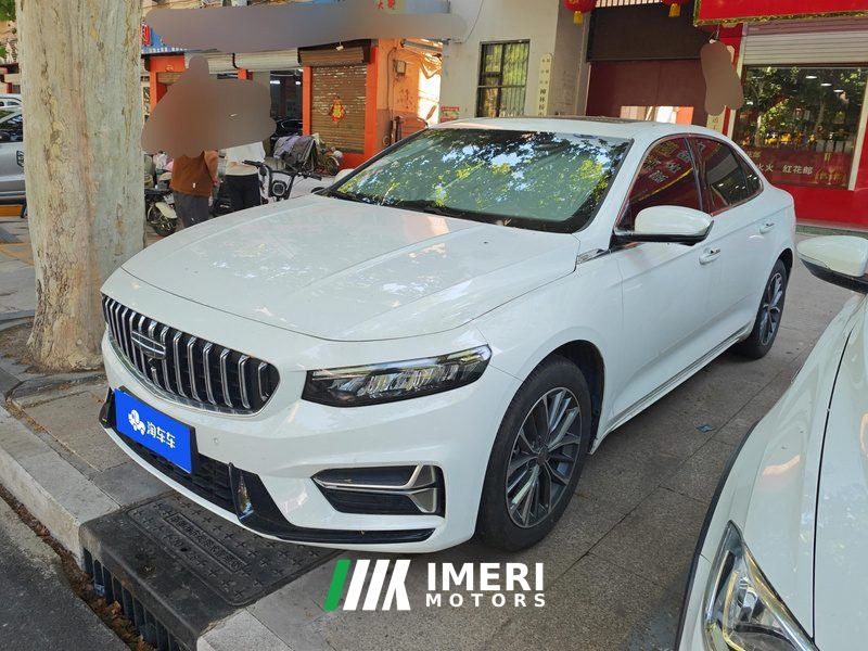 Geely Xingui Xingrui Dongfang Yao 1.5T Dual-clutch Fuyao Edition