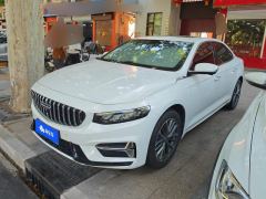 Geely Xingui 1.5T Edition - ფოტო 1