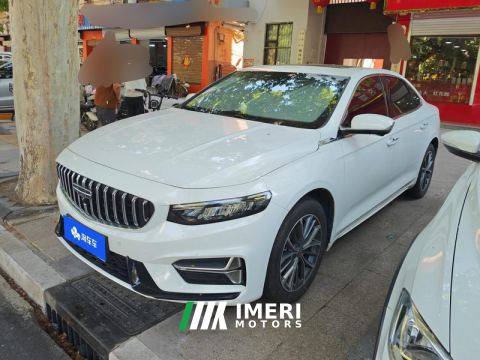 2025 Geely Xingui Xingrui Dongfang Yao 1.5T Dual-clutch Fuyao Edition - автомобиль из Китая