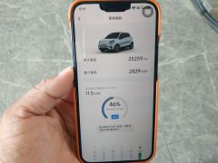 Leapmotor T03 310 Comfort Edition - фото 20