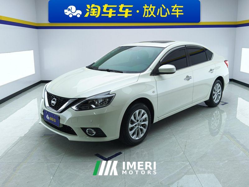 Nissan Sylphy 1.6L XLLuxury Edition
