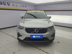 Volvo XC40 B4 AWD Smart Remote Luxury Edition - photo 3