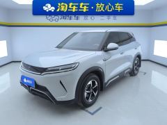 BYD Yuan UP 401km Leading Edition - photo 1