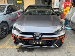 GAC Chuanqi Shadow Leopard Shadow Leopard R 400T Automatic Pro Version - ფოტო 3