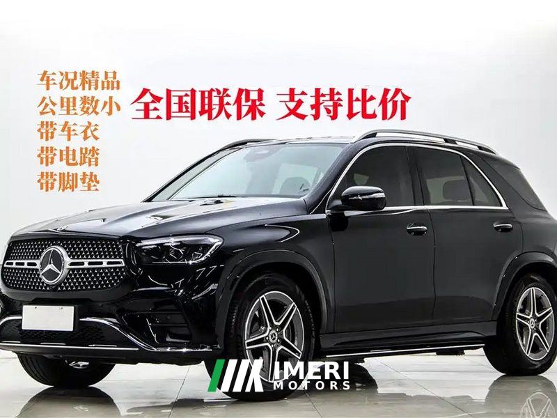 Mercedes-Benz GLE( imported ) GLE (Imported) GLE 450 4MATIC Fashion