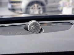 Volvo XC90 B6 Intelligent Elegance Luxury 7-Seater - ფოტო 15