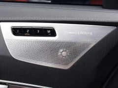 Volvo XC90 B6 Intelligent Elegance Luxury 7-Seater - ფოტო 18