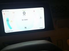 Fengon MINI EV MINIEV 180km - photo 15