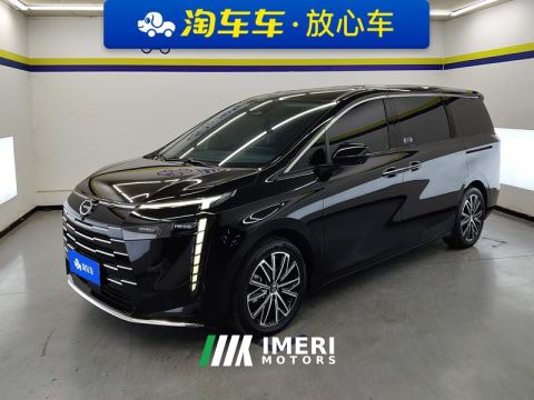 2024 GAC Aion E8 Glory Series 2.0L Glory Edition - ავტომობილი ჩინეთიდან