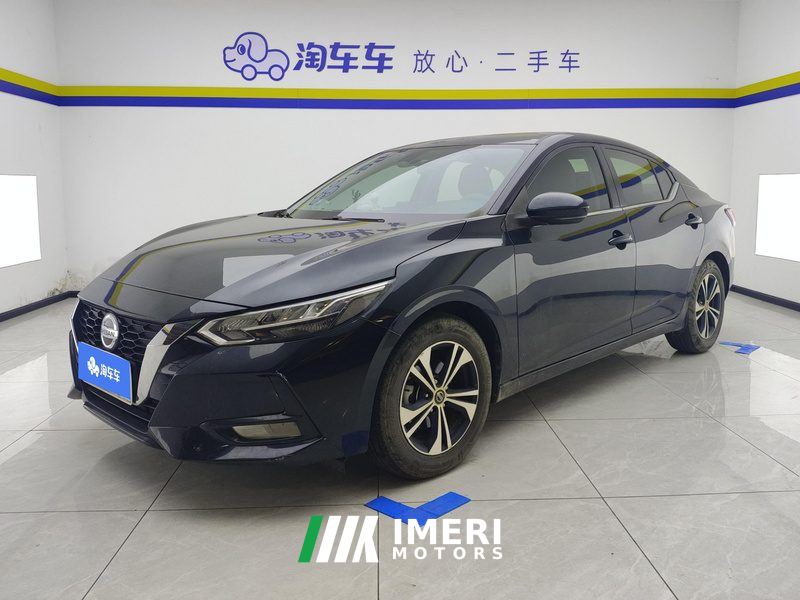 Nissan Sylphy 1.6L CVT XL Delight Edition