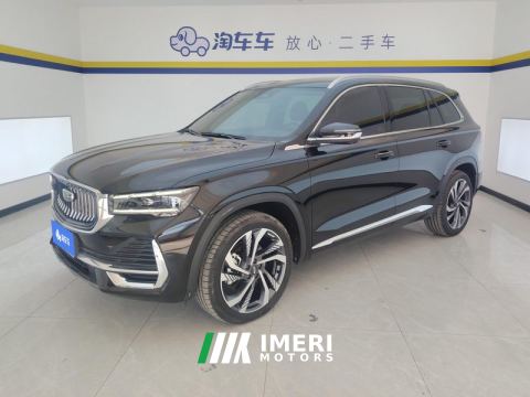 2024 Geely Xingyue L 2.0T 2WD Edition - ავტომობილი ჩინეთიდან