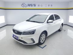 Geely Emgrand UP 1.5L CVT Comfort Edition - ფოტო 1