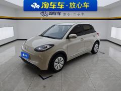 Wuling Bingo Binguo 203km Light Enjoy Edition - ფოტო 1