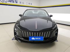 Hongqi E-QM5 500km Travel Edition - ფოტო 3