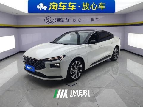 2022 Ford Mondeo Facelift EcoBoost 245 Supreme Edition - ავტომობილი ჩინეთიდან
