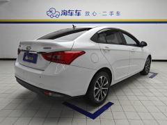 Chery Arrizo 5 PRO 1.5L CVT Youth Edition - фото 2