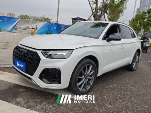 2022 Audi Q5L 45 TFSI Luxury Dynamic Edition - car from China