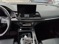 Audi Q5L 45 TFSI Luxury Dynamic Edition - ფოტო 17