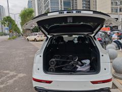 Audi Q5L 45 TFSI Luxury Dynamic Edition - ფოტო 7