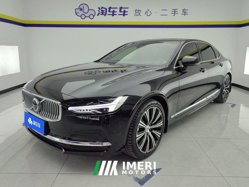 Volvo S90 B5 Smart Luxury Edition