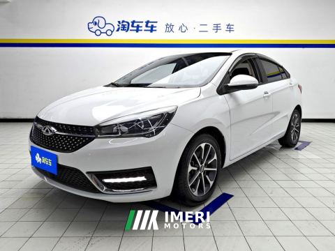 2021 Chery Arrizo 5 PRO 1.5L CVT Youth Edition - car from China