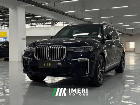 2022 BMW X7 xDrive40i Luxury Edition Luxury Edition - car from China