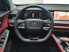 Changan CS75PLUS CS75 PLUS Gen 2.0T Navigator Edition - ფოტო 18