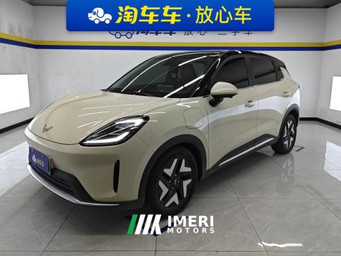 2025 Wuling Bingo S 430km Flagship - car from China