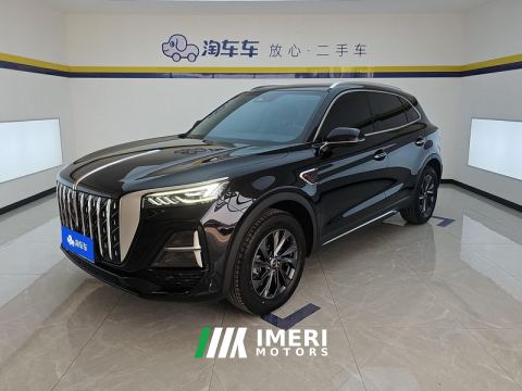 2025 FAW Red Flag HS5 2.0T Two-Wheel Drive Flagship Enjoy Pro - ავტომობილი ჩინეთიდან