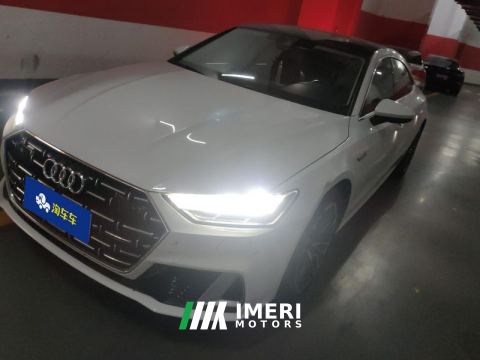 2022 Audi A7L 45 TFSI S-line Dream Youth Edition - ავტომობილი ჩინეთიდან
