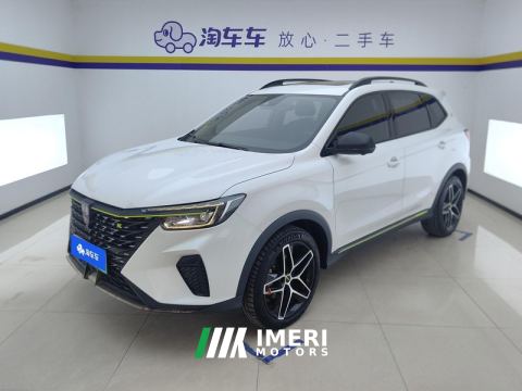 2021 Roewe eRX5 ePLUS 1.5T Flagship Edition - ავტომობილი ჩინეთიდან