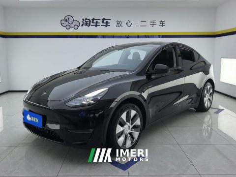 2022 Tesla Model Y 660km Long Range AWD - ავტომობილი ჩინეთიდან