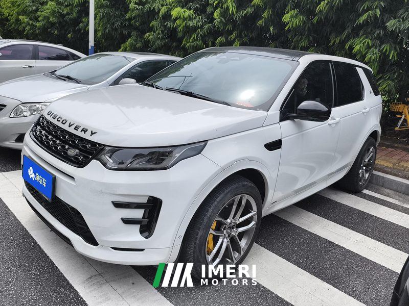 Land Rover Discovery Sport PHEV P300e Edition - автомобиль из Китая