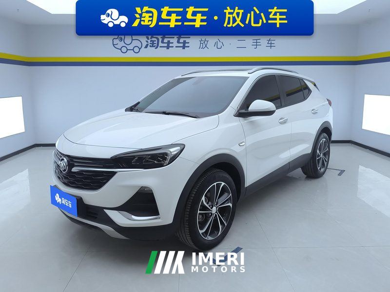 Buick Uncora GX Angkorra GX 332T CVT 2WD Luxury Edition - car from China