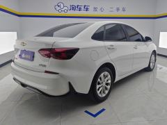 Chevrolet Monza 1.5L Edition - ფოტო 2