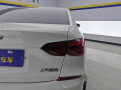 Chevrolet Monza 1.5L Edition - ფოტო 5