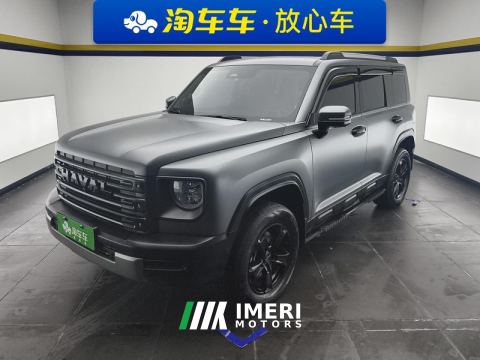 2024 Haval Haverosaurus PHEV 1.5T Hi4 102km Pro - car from China