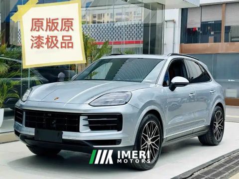 2026 Porsche Cayenne 3.0T Dream Chaser Edition - ავტომობილი ჩინეთიდან