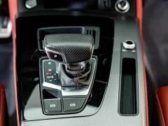 Audi Q5L 45 TFSI Dynamic Select Edition - photo 12