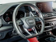Audi Q5L 45 TFSI Dynamic Select Edition - photo 15